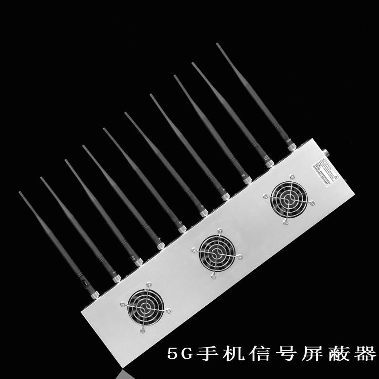 元谋外置10天线移动通信干扰器