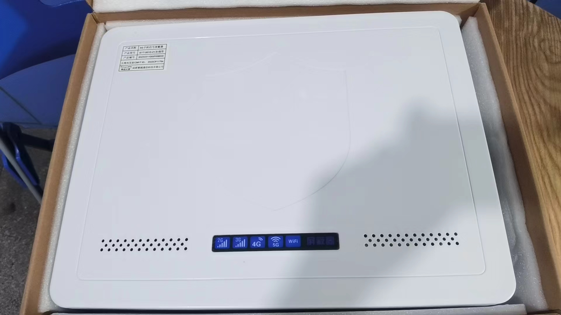  元谋内置21路移动通信干扰器