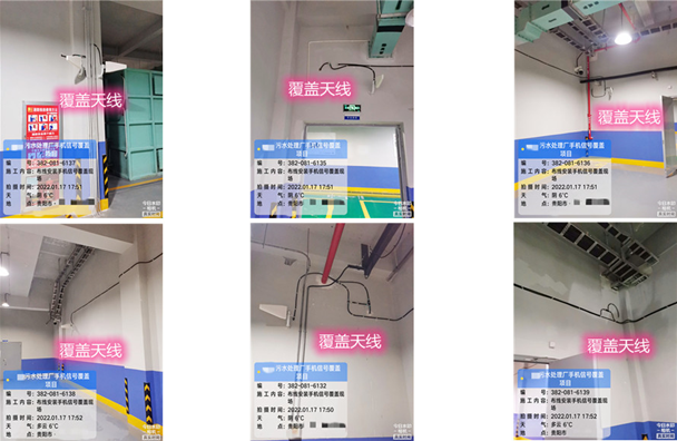  元谋污水处理净水厂地下箱体覆盖案例